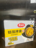 美丽雅空气炸锅锡纸碗18.5cm*40只 烤箱专用铝箔盘食品级烘焙工具 实拍图