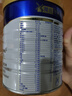 美素佳儿（Friso）皇家旺玥儿童营养奶粉3周岁以上儿童罐装800g 含优量DHA 实拍图