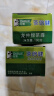 DARLIE好来(原黑人)茶倍健龙井绿茶牙膏清新口气健齿改善口腔问题190g 实拍图