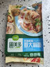 圃美多奶油蘑菇意大利面2人份540g 方便面速食面条儿童早餐面点 实拍图