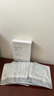 维特丝（vetes）377面膜美白补水淡斑提亮肤色女男士抗干皱紧致补水面膜榜单第1名 【专研377&国货之光】20片 实拍图