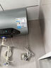 美的（Midea）【亲肤活水Q5S】60L电热水器 瞬热洗富锶养肤温泉浴 免换镁棒3200W速热家用储水式国家补贴20% 实拍图