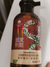 蜂花九樽植萃固发防脱洗发露植萃精华固发洗发水500ml 实拍图