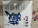 陈一凡 茶叶福鼎白茶 老寿眉陈香古树生晒老白茶饼礼袋装2016年批次350g 实拍图
