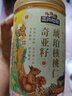 三只松鼠琥珀核桃仁500g/罐芝麻味 每日坚果炒货休闲零食免剥果仁 实拍图