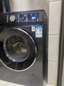 西门子（SIEMENS）iQ300曜石黑 10公斤滚筒洗衣机全自动带烘干 洗烘一体AI智能投放 蒸气除菌除螨 A20W 家电国家补贴 实拍图