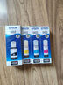 爱普生（EPSON） 002原装墨水L4266/4268/4269/6268/6278/6298/6279打印机 4只装（1黑3彩）【晒单领15元红包】 原装 实拍图