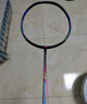 李宁（LI-NING）羽毛球全碳素A1111训练对拍AYPR202-3蓝绿(已穿线含拍套球手胶） 实拍图