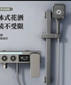 田园沐歌枪灰简易淋浴花洒套装分体式按键沐浴室浴缸冷热淋浴水龙头 枪灰二档按键数显花洒（带升降） 实拍图