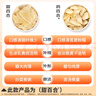 燕之坊 兰州甜百合干100g无熏硫 冰糖莲子桂圆 红枣羹食用直采南北干货 实拍图