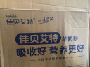 佳贝艾特（Kabrita）悦白婴幼儿配方羊奶粉3段800克*4（1-3岁）天然A2蛋白 实拍图
