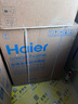 海尔（Haier）云溪2.0 洗烘套装 10KG滚筒直驱洗衣机+双擎热泵烘干机 超薄全嵌 376W+376W 家电国家补贴 实拍图