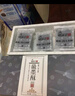胡兴堂 徽墨酥黄山特产墨子酥黑芝麻酥传统糕点茶点心黑芝麻糕小吃零食 徽墨酥2盒装 实拍图