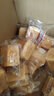 三只松鼠无蔗糖水牛乳千层吐司1.05kg 高钙早餐面包手撕代餐饱腹零食点心 实拍图