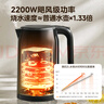 美的（Midea）烧水壶电热水壶食品级316L不锈钢恒温内胆 2200W大功率速沸2升大容量0涂层开水壶MK-SH20M125-PRO 实拍图