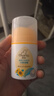 启初婴幼儿童宝宝水感防晒黑清爽水润不粘腻防晒乳(SPF20PA+)45g*2 实拍图
