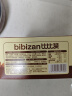 比比赞（BIBIZAN）华夫脆巧克力味520g早餐办公室零食饱腹小吃代餐送礼休闲食品 实拍图
