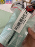 FAN BEAUTY DIARY范冰冰同款海葡萄凝水沁透保湿涂抹面膜100g+清洁泥膜100g 实拍图