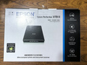 爱普生（EPSON）Perfection V19II A4平板扫描仪 高清彩色照片文档扫描仪家用办公 USB供电 4800dpi 实拍图