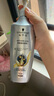 施华蔻（Schwarzkopf）防脱育发护根去屑防落发洗发水400ml(无硅油 蓬松 防掉发 男女) 实拍图
