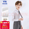 衣诺坊儿童衬衫白色长袖衫衣演出服打底衫男童 衬衫：白色长袖 160CM 实拍图