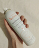 雅漾（Avene）舒泉调理喷雾50ML*3便携定妆补水保湿敏肌爽肤化妆水小喷618礼物 实拍图