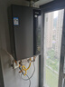 海尔（Haier）【ER5】16升燃气热水器天然气一级能效零冷水 增压水伺服【国家补贴20%】静音 水质净化  以旧换新 实拍图