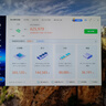 航向者 英特尔i5酷睿i7升十二核/RTX4060/3060台式电脑主机DIY组装电脑全套整机商务办公电竞直播游戏 电脑主机 七：i9级36芯/64G/1T/4050满血电竞版 实拍图