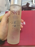 SK-II五月天同款神仙水230ml精华化妆品sk2护肤品套装礼盒skii生日礼物 实拍图