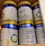 美素佳儿（Friso）皇家幼儿配方奶粉 3段（1-3岁幼儿适用）800g*6 乳铁蛋白(新国标) 实拍图