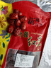 西域华腾新疆红枣若羌灰枣泡水煲汤枣子办公室休闲健康小零食干果大枣特产 【新疆直发】3斤超甜一等灰枣 实拍图