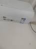 海尔（Haier）【小红花空调-绽放版】净省电1.5匹挂机卧室节能空调 KFR-35GW/E1-1家电国家补贴20%以旧换新 实拍图