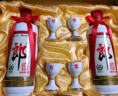 郎酒 郎牌郎酒 酱香型白酒 53度 500ml*2瓶 礼盒装 新老包装随机发货 实拍图