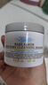 科颜氏（Kiehl's）白泥清洁面膜125ml祛痘控油去角质护肤品礼盒生日礼物送女友 实拍图
