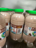 李子园【成毅代言】甜牛奶乳饮料朱古力味225ml*20瓶儿童早餐奶黑五 实拍图
