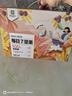 良品铺子 7款纯坚果750g 每日坚果干果礼盒核桃囤货零食30包送礼团购 实拍图