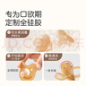 世喜安抚奶嘴0-3-6个月防胀气 新生婴儿日夜用 全硅胶带收纳盒2只装 实拍图