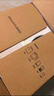 美的（Midea）【国家补贴】榨汁料理机一机三杯多功能研磨机辅食机豆浆机搅拌机便携随行杯MJ-LZ25Easy121 实拍图