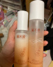 溪木源 层孔菌水乳套装控油安护舒缓补水保湿护肤品礼物 【性价比高】水乳2件套 实拍图