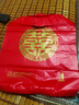东之天地 喜字塑料袋红色结婚婚庆喜糖手提袋满月乔迁喜事食品袋子礼品袋 【囍字】30*48cm（加厚款50只） 实拍图