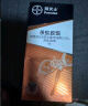 拜灭士拜耳蚂蚁药杀蚁胶饵室内一窝端进口家用全窝诱杀灭蚁饵剂5g 实拍图
