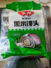 安井 桂花糕 300g*3袋 每袋10块装 发糕状元糕 家庭装 速冻早餐半成品 实拍图