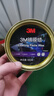 3M 镀膜车蜡汽车蜡养护蜡 黑白色车漆打蜡通用去污抛光修复防划痕 实拍图
