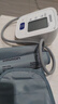欧姆龙（OMRON）电子血压计上臂式血压仪老人家用血压器测量医用高精准 HEM-7124 实拍图