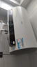 海尔（Haier）【PE5】60升电热水器 金刚无缝胆 国家补贴20% 水电分离3300W速热终身免换镁棒一级能效家用储水式 实拍图