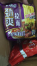 康师傅方便面泡面整箱24袋装劲爽红烧牛肉面香辣混合速食夜宵官方旗舰店 【劲爽系列】7味24袋共2228g组合 实拍图