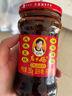 陶华碧老干妈 辣椒酱 风味豆豉油制辣椒 280g  贵州特产  实拍图