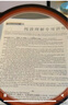 BIJIA超高倍光学手持放大镜20倍带LED灯100MM高清阅读学习鉴定扩大镜 实拍图