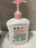 滴露（Dettol）洗手液消毒抑菌滋润500g+500g补充装儿童家庭护手替换 实拍图