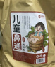 金泰康儿童泡脚药包40g*30包 鼻塞流涕祛湿泡澡药浴包艾草叶宝宝足浴包 实拍图